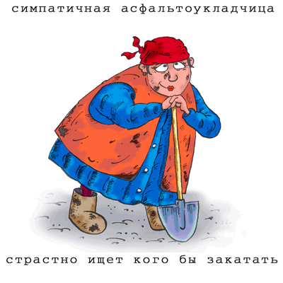 http://doandreya.narod.ru/pikt/77.gif